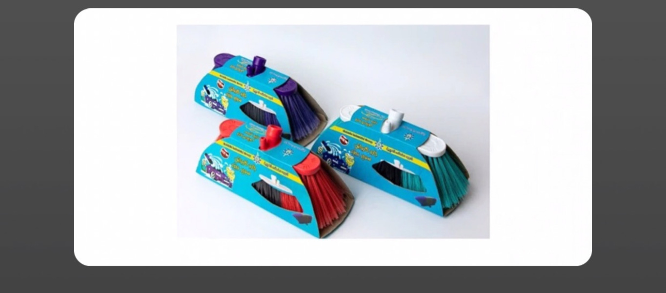 خرید جارو کارواش سوپر ویژه گلچین