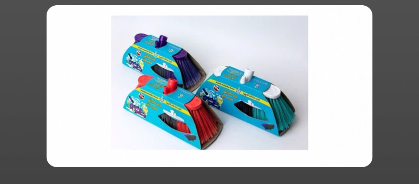 خرید جارو کارواش سوپر ویژه گلچین