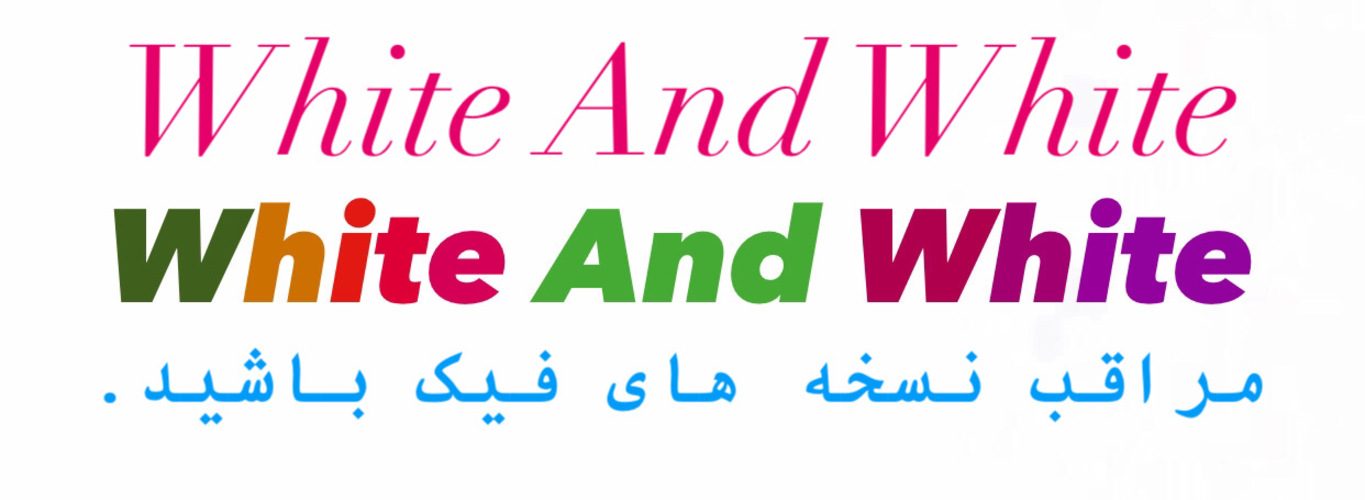 دستمال جادویی اصلی