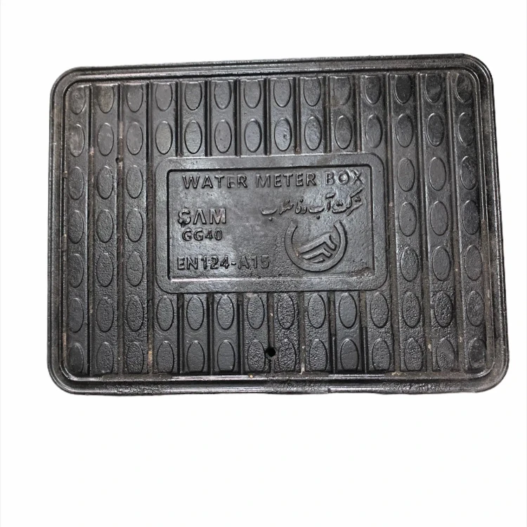 دریچه کنتور ۴۰*۳۰ چدن - پلیمر