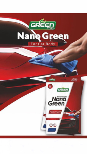 دستمال بدنه اتومبیل گرین