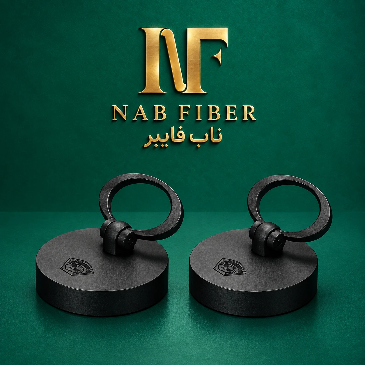 درپوش زیر آب ظرفشویی جهانیار کد ۴۰۸ (بسته دو عددی)