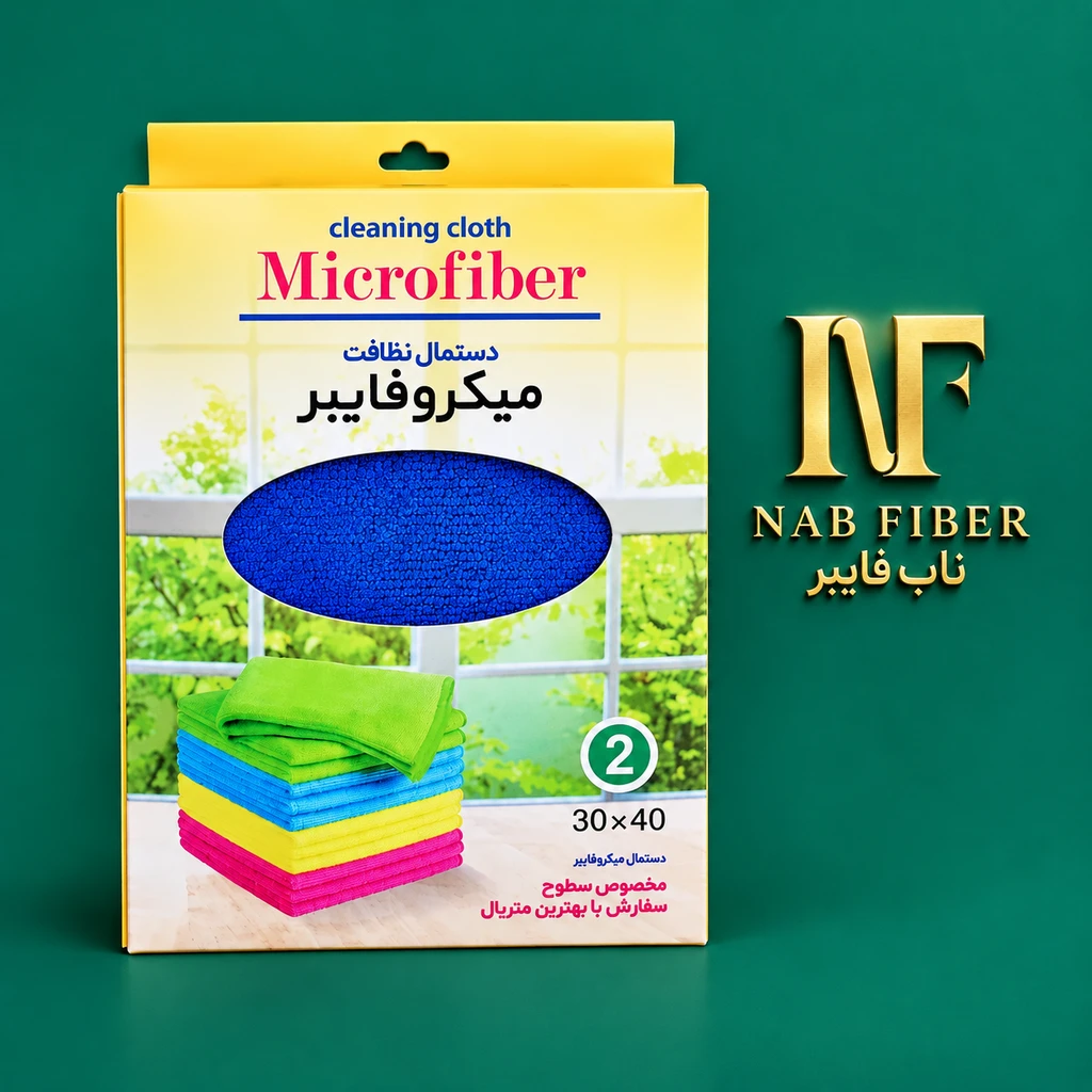 دستمال نظافت میکروفایبر سطوح ناب فایبر