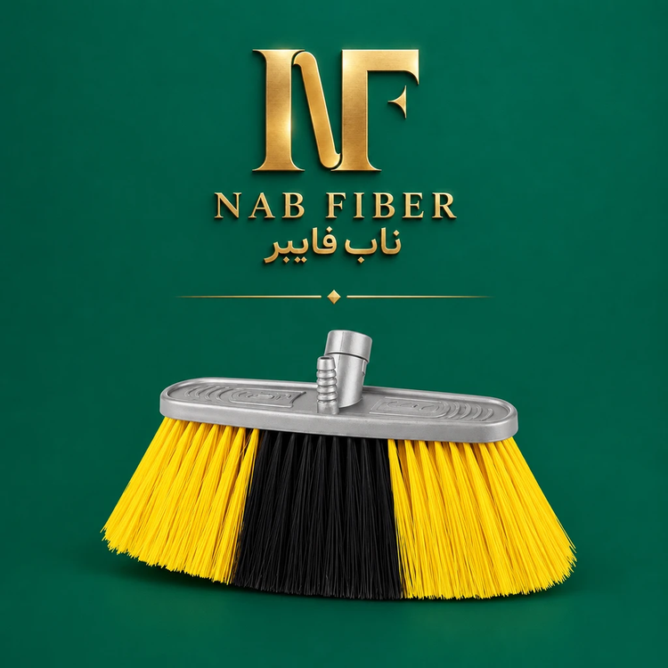 جارو کارواش سوپر رویال پلاس - تصویر اصلی