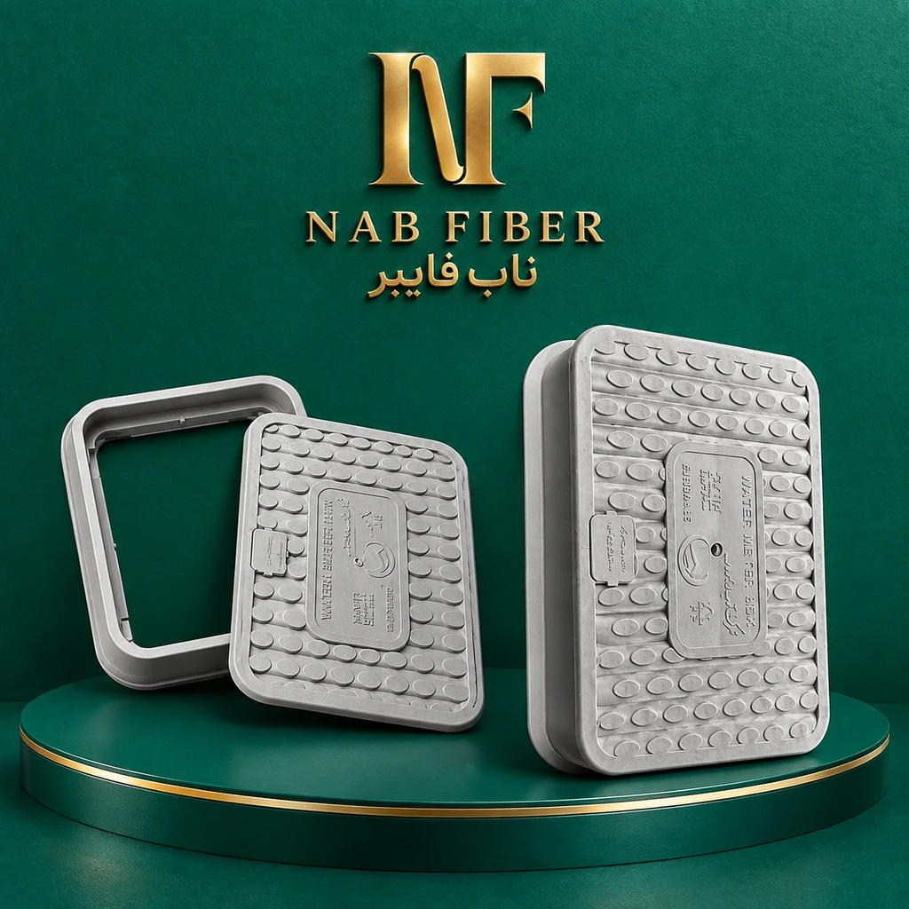 دریچه بازدید کنتور آب ۴۰×۳۰ پلیمری سام اتیلن