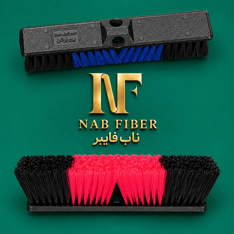 خرید جارو دورزوه سالنی ۳۵ سانت ابونیک گلچین کاربردی و مقاوم / ناب فایبر