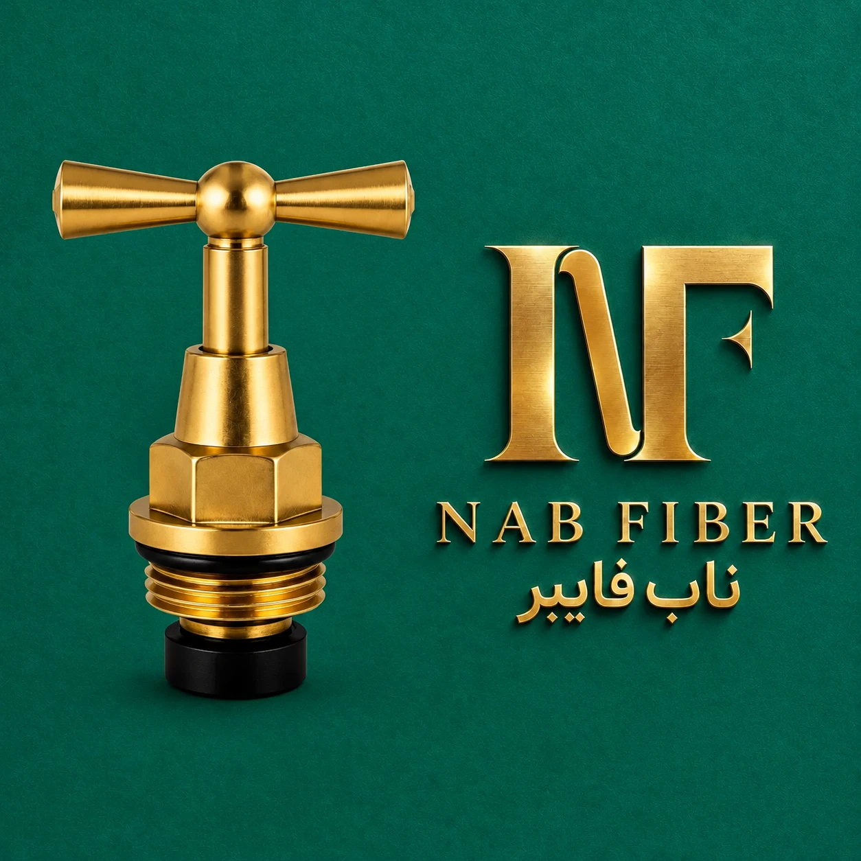 بالاتنه شیر شلنگی “۱/۲ برنجی
