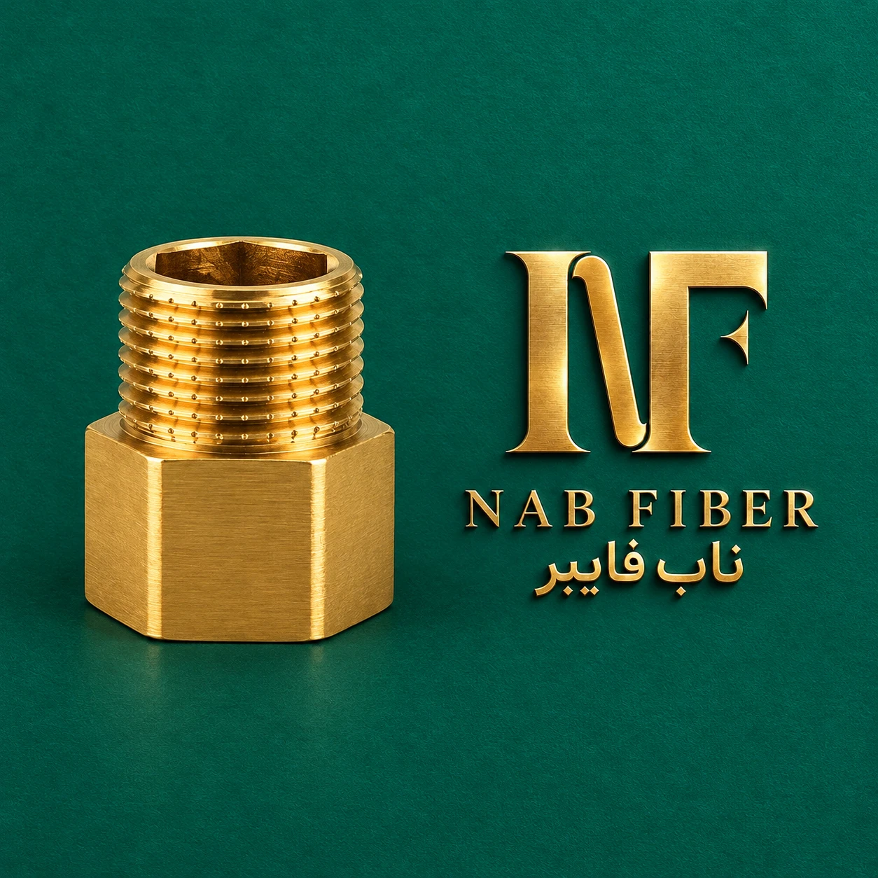 روپیچ توپیچ برنجی “1/2 سنگین ۳ سانتی لاین