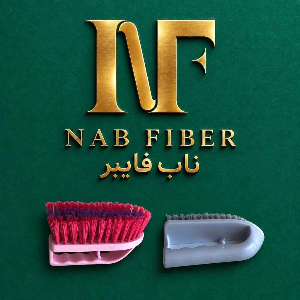 برس اتویی اعلاء رویال پلاس