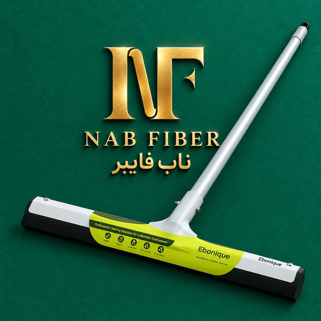 تی آب جمع کن پشت فلز ۴۰ سانت ابونیک (با دسته ) گلچین